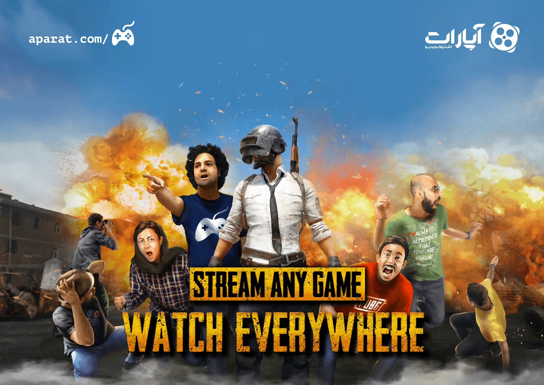 Digital Campaign Banner